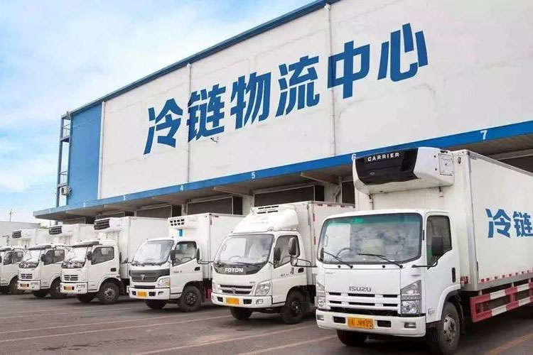 冷鏈中的資格認證和驗證有什麽區別？