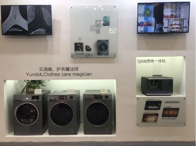 服務不是附屬品，家電服務關注度上升