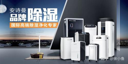了解轉輪小黄片软件免费下载的性能和常識