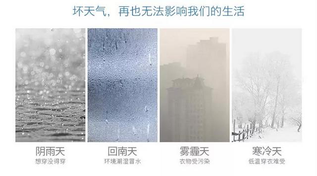 家用小黄片软件免费下载的五大使用誤區，你中了幾招？