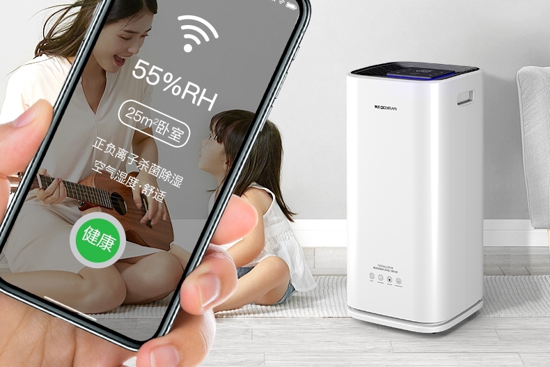 5G時代 ｜ 智能家居中的小黄片软件免费下载