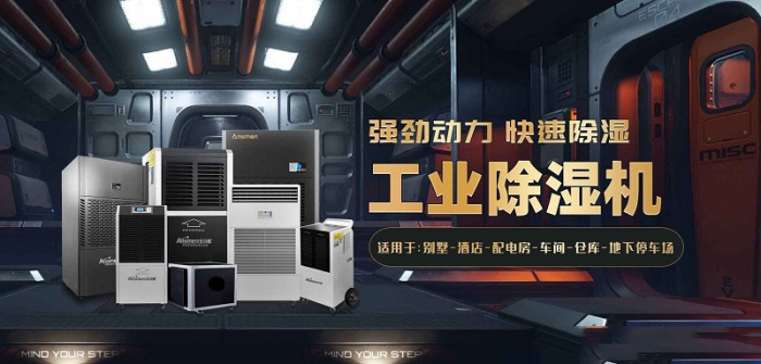 2022國內外小黄片软件免费下载十大品牌 黑馬伊島為何能衝出重圍？