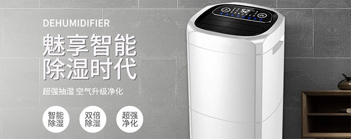 一到潮濕的地方就會腿疼是什麽原因？是風濕嗎？