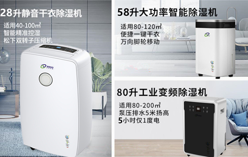 小黄片软件免费下载