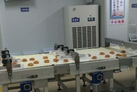 小黄片软件免费下载對食品加工行業的重要性