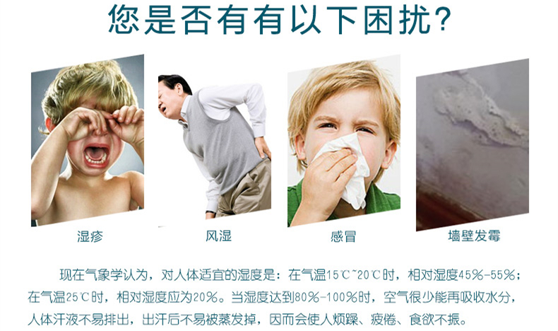 防潮小黄片软件免费下载