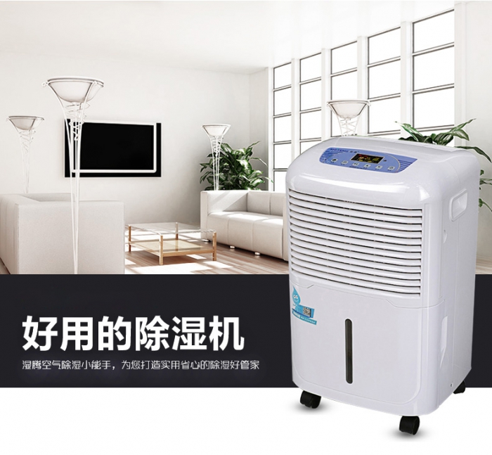 分享：揭秘加濕器經銷商熱銷背後的秘訣