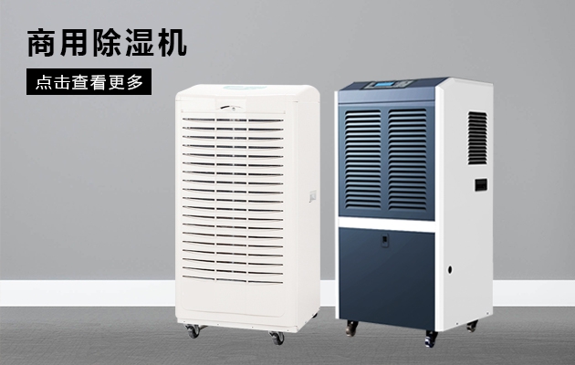 關注：冬雨不如“西風”寒,名企“過冬”各有招