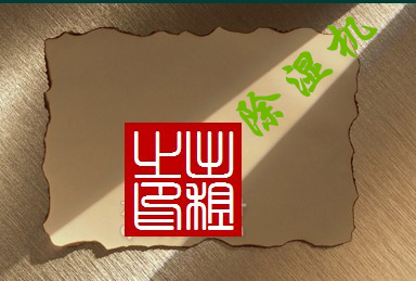 智能小黄片软件免费下载