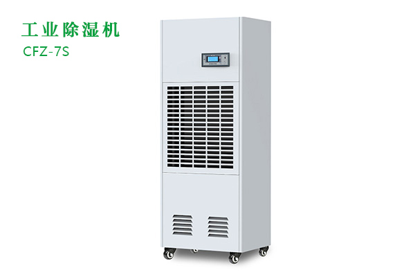 工業小黄片软件免费下载有那些功能？