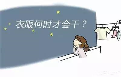 巧妙幹衣，家用小黄片软件免费下载還能這樣用