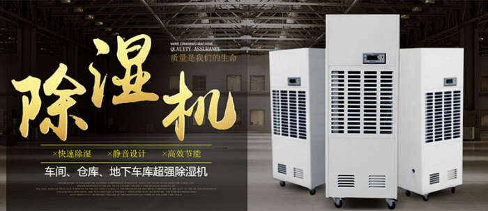 【別墅新風係統】土豪專用的大別墅有必要安裝新風係統嗎？