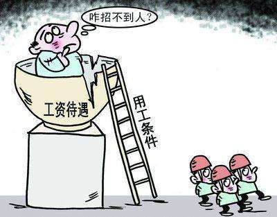 “用工荒”影響到小黄片软件免费下载行業了嗎