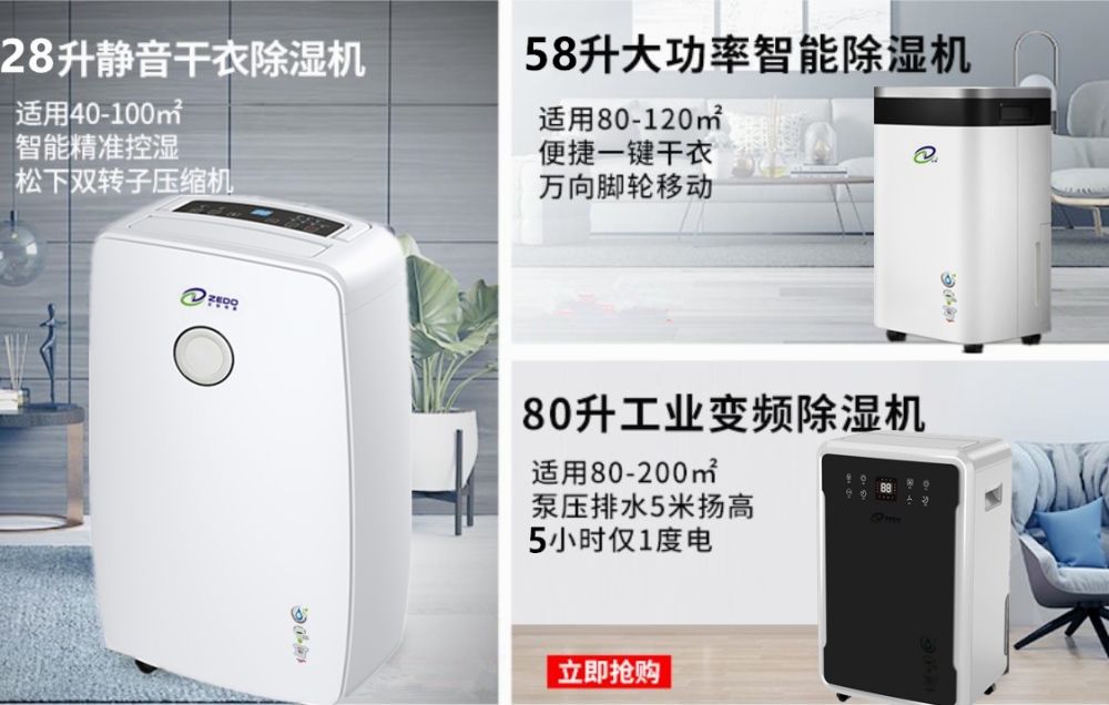 智能小黄片软件免费下载