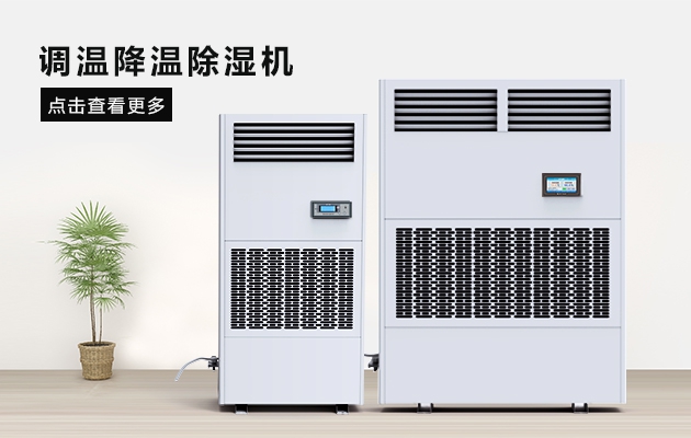 南方的冬天有了小黄片怎么下载小黄片软件免费下载從此隻有冷，沒有濕