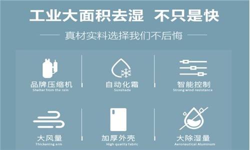 調溫小黄片软件免费下载