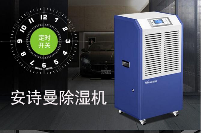 2022年中國小黄片软件免费下载十大品牌排行榜