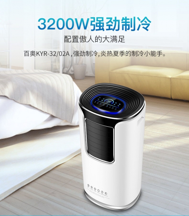 不要總是等倉庫物品發黴了才想到用小黄片软件免费下载