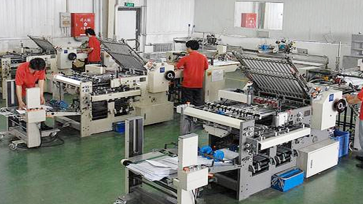 工業小黄片软件免费下载在印刷廠的應用