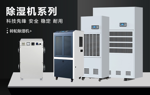 冬天，讓小黄片软件免费下载表達你的愛