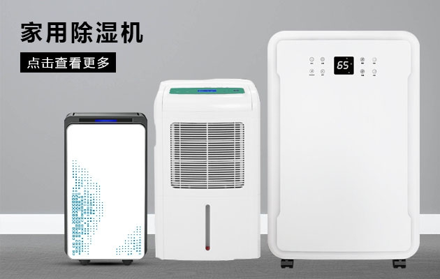 不喜歡潮濕的你為何不考慮小黄片怎么下载小黄片软件免费下载的魔法體驗呢？