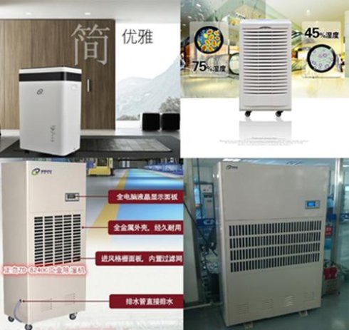 壓縮機小黄片软件免费下载