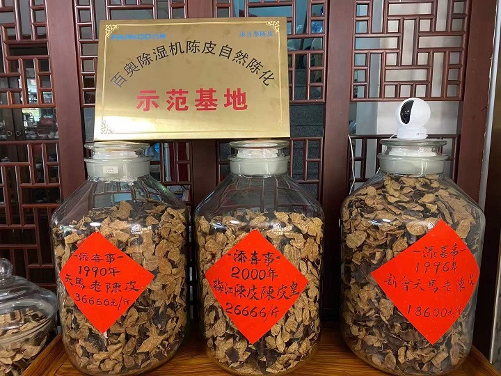 倉庫小黄片软件免费下载