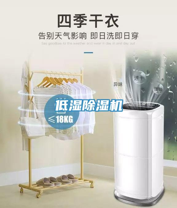 低濕小黄片软件免费下载