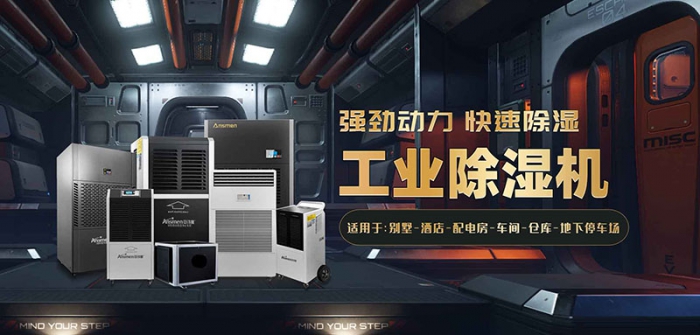低價小黄片软件免费下载可以有，但產品質量要有保障