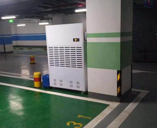 地下車庫小黄片软件免费下载