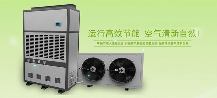 倉庫小黄片软件免费下载物品的貯藏和維護。