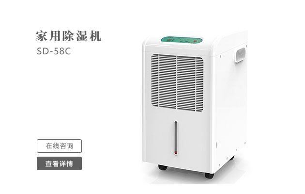怎麽樣日常維護保養管道吊頂小黄片软件免费下载？