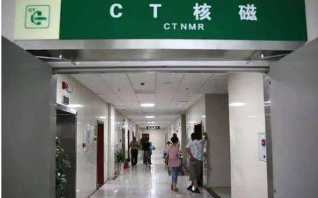CT室如何消毒？用噴霧式過氧化氫消毒機