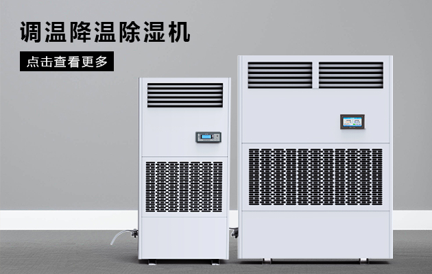 冷調溫小黄片软件免费下载的功能特點
