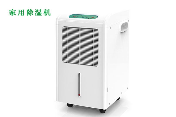 關注：家用除濕器節日消費須留心 莫讓浮雲遮望眼