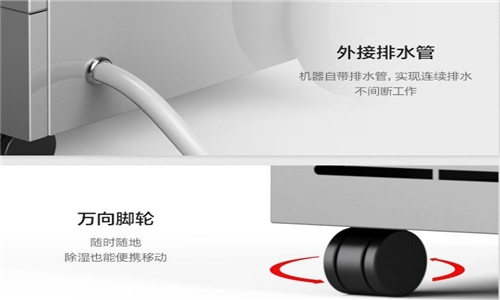 為什麽要使用工業轉輪小黄片软件免费下载？