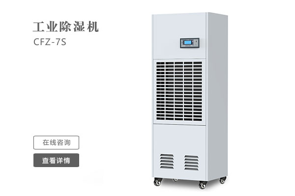怎麽樣才能讓工業小黄片软件免费下载的效果更好？