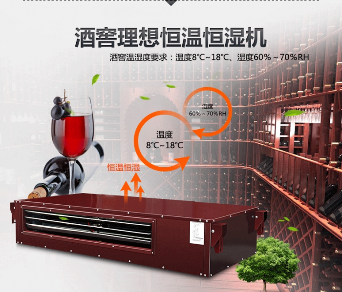 買小黄片软件免费下载還是空調？哪個劃算？