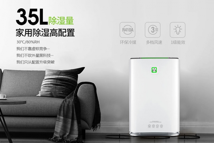 【問答】鼻腔幹燥怎麽辦？