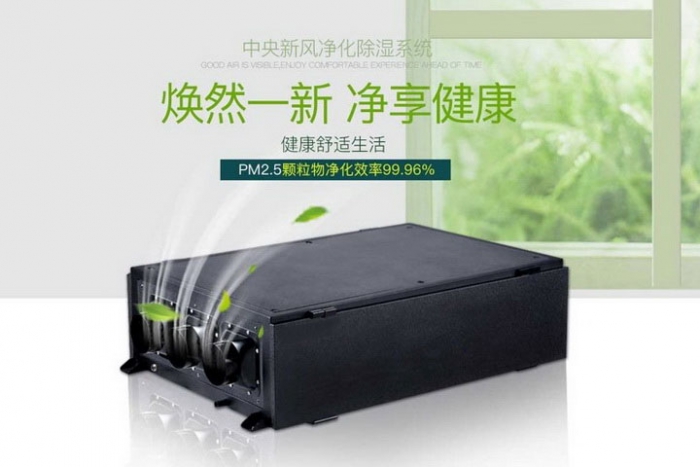 一年一度梅雨季快來了，這份除濕防潮全攻略搶先收藏！