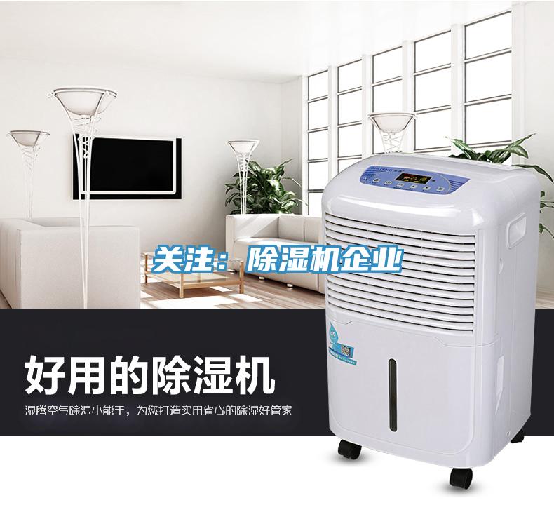 關注：小黄片软件免费下载企業