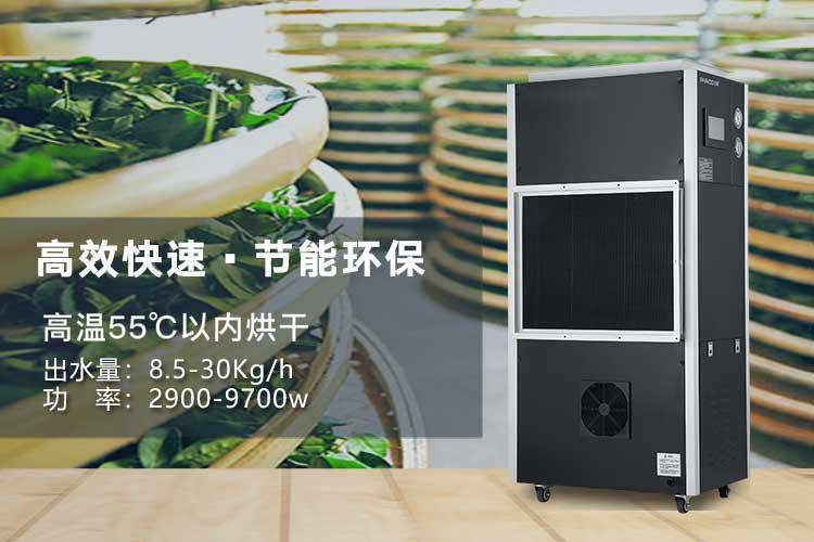 卷煙廠小黄片软件免费下载