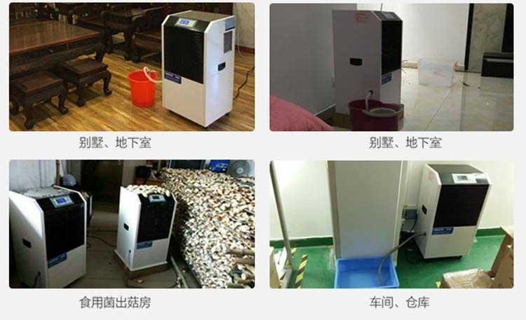 工業空氣小黄片软件免费下载