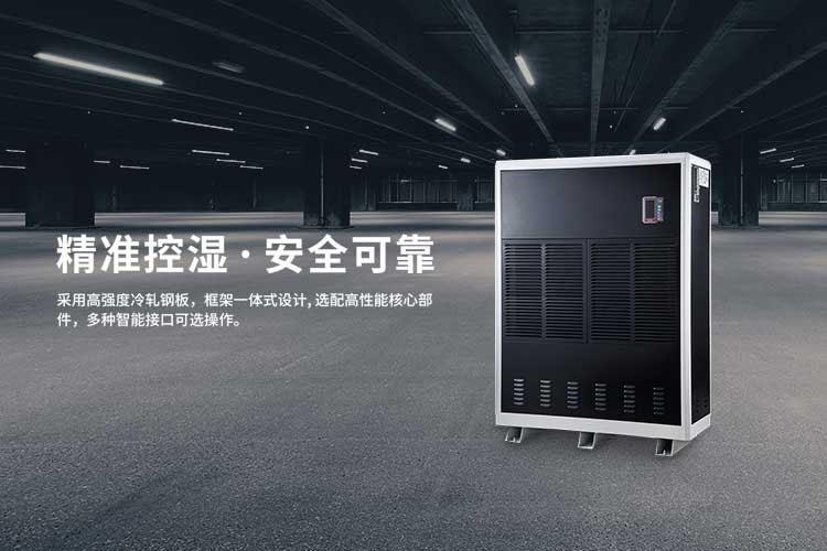 合肥小黄片软件免费下载廠家哪裏有