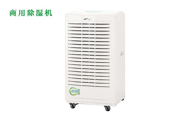 商用小黄片软件免费下载如何購買？