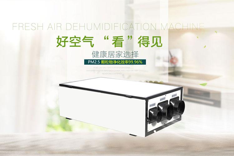 醫療器械專用小黄片软件免费下载