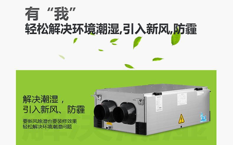 南方電網再次批量購買某品牌工業環保小黄片软件免费下载