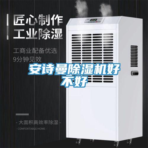 小黄片怎么下载小黄片软件免费下载好不好
