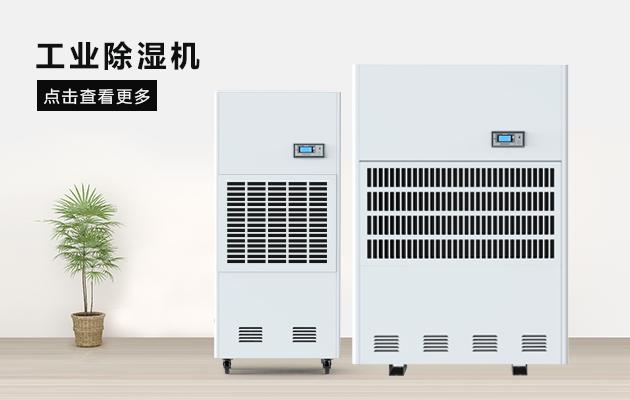 壓縮機式小黄片软件免费下载如何保養