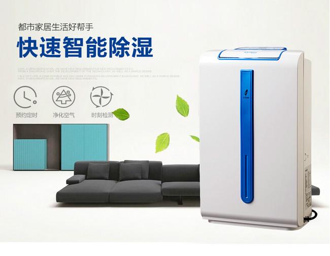 品牌小黄片软件免费下载的作用與功效